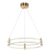 Подвесной светильник Zortes RINGER ZRS.57792.116