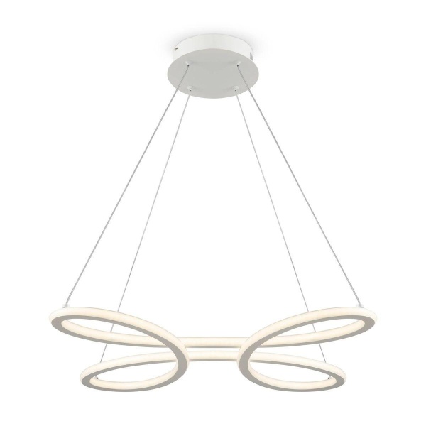 Подвесной светодиодный светильник Freya Jumbo FR6047PL-L70W