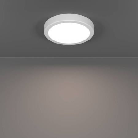 Потолочный светильник Eglo Fueva 6 901332