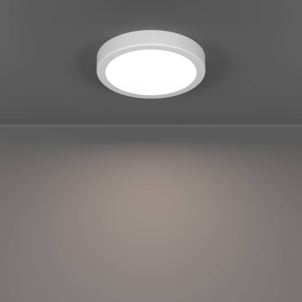 Потолочный светильник Eglo Fueva 6 901332