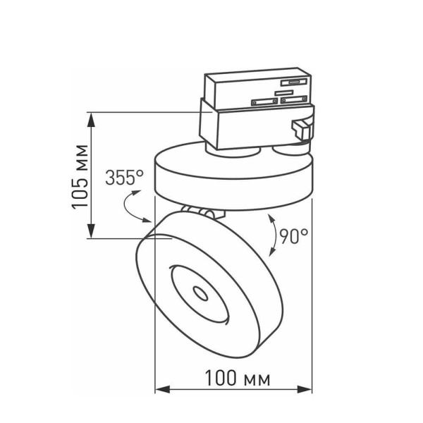 Трековый светодиодный светильник Arlight LGD-Mona-Track-4TR-R100-12W Warm3000 025448