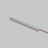 Блок питания  Maytoni Led Strip 811017