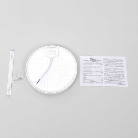 Потолочный светильник Citilux Люмен CL707021