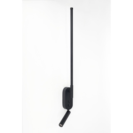 Настенный светодиодный светильник Rivoli Liliana 6169-201 Б0066481