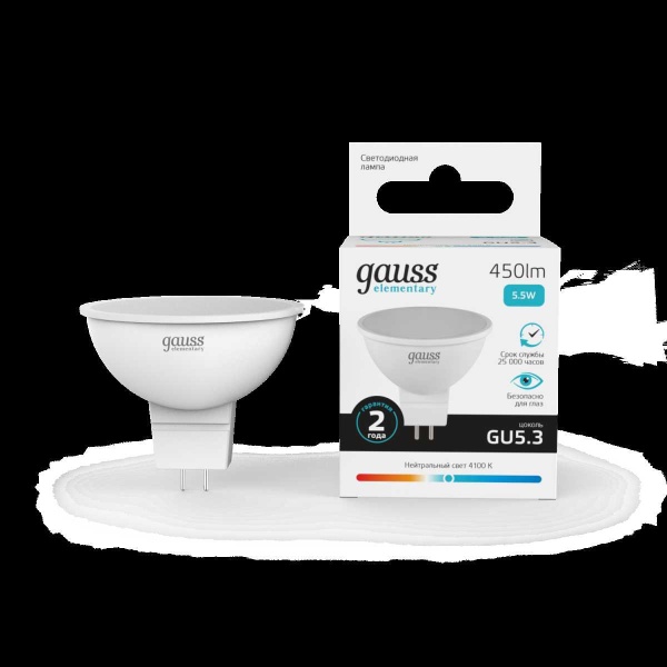 Лампа светодиодная Gauss GU5.3 5.5W 4100K матовая 13526