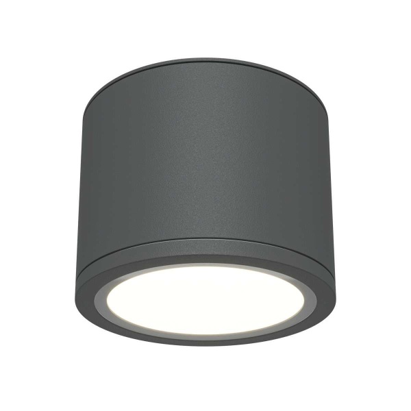 Потолочный светильник Maytoni Technical Rendo C095CL-GX53-GR