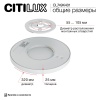 Потолочный светодиодный светильник Citilux Norma CL749K401