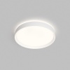 Потолочный светодиодный светильник Denkirs Plato DK6510-WH