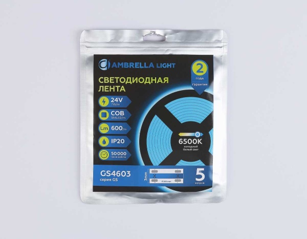 Светодиодная лента Ambrella Light GS4603 COB 384Led/ 7W m/ 24V IP20 6500K/ 5m*3mm*2mm (2 конт.) GS4603