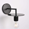Настенный светильник Imperium Loft RH Utilitaire 123281-22