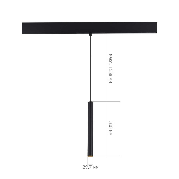 Трековый светильник ST Luce Skyline 48 ST682.436.07