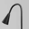 Ландшафтный светильник Maytoni Outdoor O531FL-L3B3K1