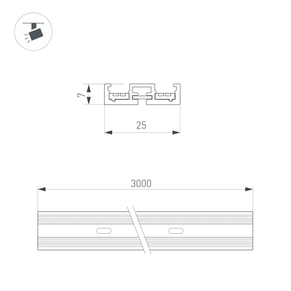 Шинопровод Arlight Mag-Vibe-Track-257-3000 044506