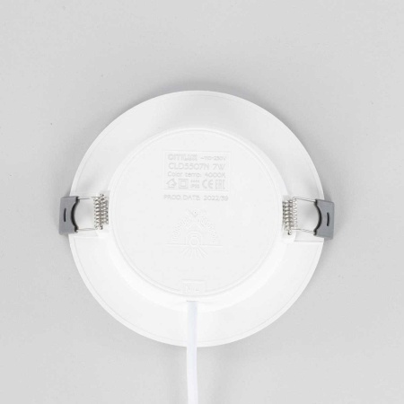 Встраиваемый светодиодный светильник Citilux Галс CLD5507N