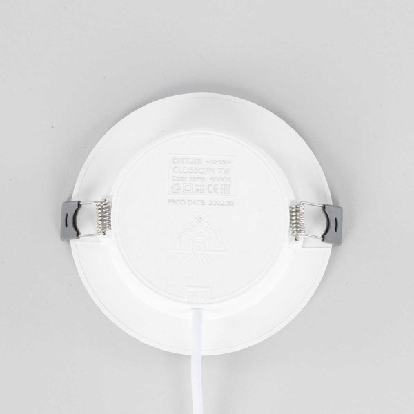 Встраиваемый светодиодный светильник Citilux Галс CLD5507N