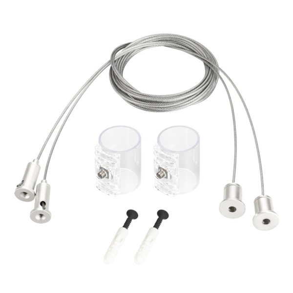 Подвес MOONLIGHT-HR-LIFT-SIDE-VR-D25 White Arlight 048372