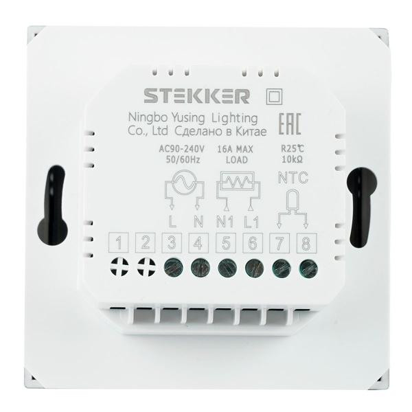 Терморегулятор Wi-Fi (механизм), Stekker, 250В, 3500Вт Эмили, RSW00-5119-08, кашемир, soft touch 50427