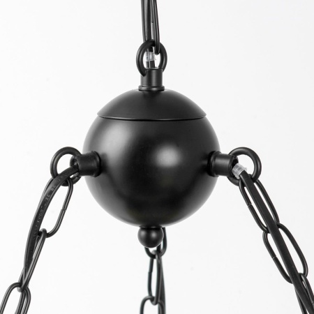 Люстра подвесная Lussole MIDLAND LSP-8980