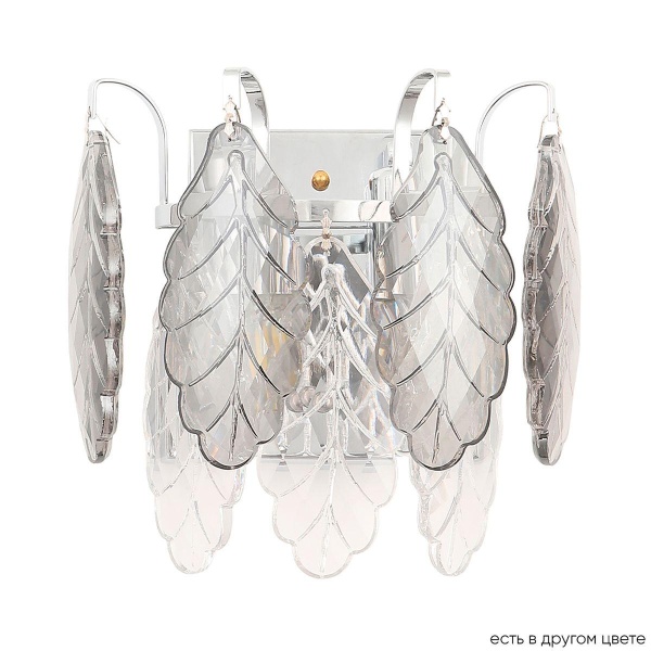 Настенный светильник Crystal Lux Trevi AP2 Chrome