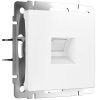 Розетка Werkel Ethernet RJ-45 (белый матовый) W1181061 4690389192197