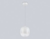 Подвесной светодиодный светильник Ambrella light High Light LH11091