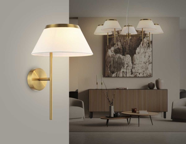 Настенный светильник Ambrella Light HIGH LIGHT LH72475