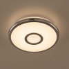 Потолочный светодиодный светильник Citilux Старлайт CL70310