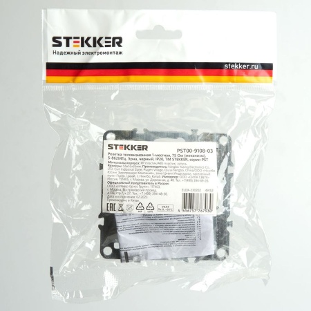 ТВ-розетка Stekker Эрна черный PST00-9108-03 49152