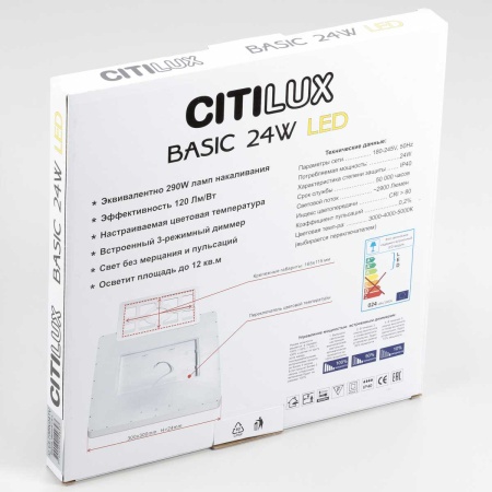 Накладной светодиодный светильник Citilux Бейсик Черный CL738K241V