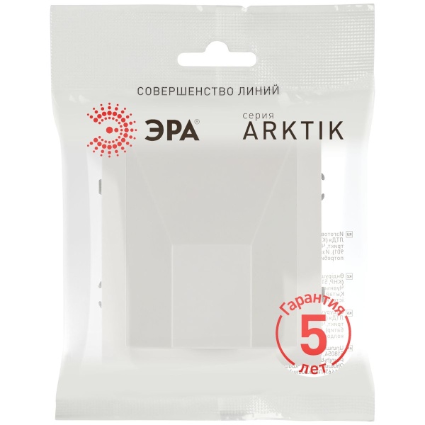 Вывод кабеля ЭРА Arktik 16-6001-08 белый матовый Б0070601