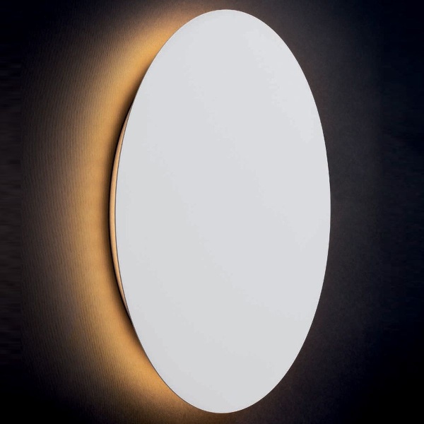 Настенный светильник Nowodvorski Ring Led M White 7638