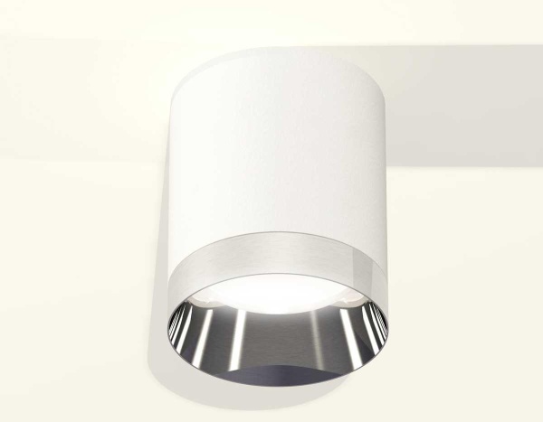 Комплект потолочного светильника Ambrella light Techno Spot XC (C6301, N6132) XS6301022