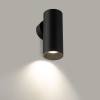 Настенный светилтник Citilux Axel CL512311