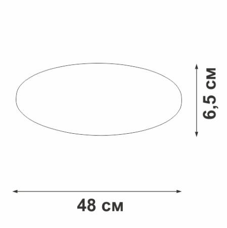 Люстра Vitaluce V3891-0/2PL