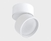 Светодиодный спот Italline IT02-006 white 4000K