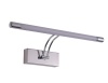 Настенный светильник Zortes BESSER ZRS.64706.14
