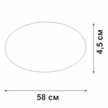 Люстра Vitaluce V2696-3/2PL