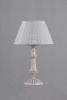 Настольная лампа Omnilux Miglianico OML-75424-01