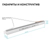 Блок питания Apeyron 03-177