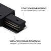 Коннектор Т-образный однофазный Apeyron 09-185