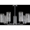 Потолочная люстра Rivoli Ifa 1063-307 Б0070171