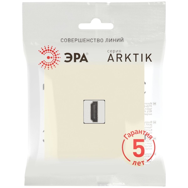 Розетка ЭРА Arktik 16-3114-02 HDMI слоновая кость Б0070505