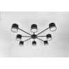 Потолочная люстра Rivoli Rosemary 3189-308 Б0071292