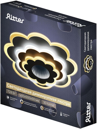 Потолочный светодиодный светильник Ritter Viloria 52001 6