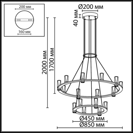 Подвесной светильник Odeon Light Defance Hightech 7143/110L