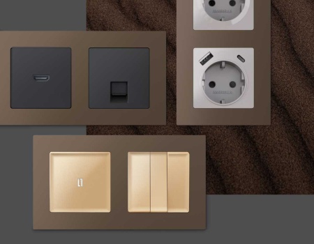 Рамка AMBRELLA VOLT AF220631