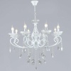 Люстра хрустальная Reluce 70550-0.4-08 WT