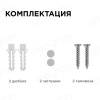 Накладной светодиодный светильник Apeyron 28-04