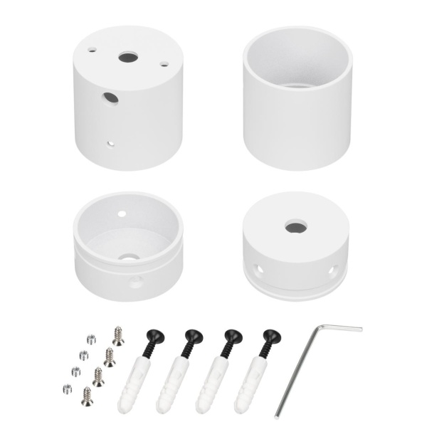 Крепление MOONLIGHT-VT-CEILING-DL-D40-WHITE Arlight 047342