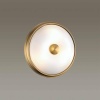 Настенный светильник Odeon Light Walli Pelow 4956/2
